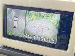 �������̥�˥����ѥ��������ѤΥ����ˤ�ꡢ�夫�鸫���������褦�ʻ����ǣ������٥���ޤμ��Ϥ��ǧ���뤳�Ȥ��Ǥ��ޤ��������ʬ���ǧ���䤹�����������Ǥ��ڤ��֤�����֤⥹�ࡼ���˹Ԥ��ޤ��� 5