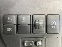 �ڥ��ޡ��ȥ������ȡ�������������μ�ξ����ǧ���������ͤ������ʻ��Ϸ���ȥ֥졼���Ǿ��Ͳ�����ﳲ�ڸ��򥢥����ȡ��������˥ɥ饤�֤򤪳ڤ��ߤ��������ޤ��� 6