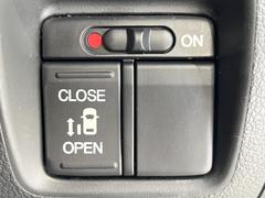 �ڥѥ���饤�ɥɥ��ۥ��ޡ��ȥ����䱿ž�ʤΥ����å��ǥ��饤�ɥɥ��γ��Ĥ���ǽ����ư�������Ϥ�����ƥɥ��򳫤���ɬ�פ�̵���������������ͤǤ⡢�Ť���ʪ����äƤ������饯�˳����Ĥ�Ǥ��ޤ��� 4