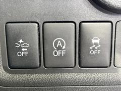 �ڥ����ɥ�󥰥��ȥåס��ֿ������ڤ���֤����ݤ˥��󥸥����ߤ���̵�̤�ǳ���ξ�����ޤ��ޤ���ǳ������Ķ��ݸ�ˤĤʤ��뵡ǽ�����󥸥�ϥ֥졼����Υ���кƻ�ư���ޤ��� 7