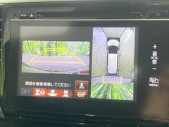 �ڥޥ���ӥ塼����饷���ƥ�����ѤΥ����ˤ�ꡢ�夫�鸫���������褦�ʻ����ǣ������٥���ޤμ��Ϥ��ǧ���뤳�Ȥ��Ǥ��ޤ��������ʬ���ǧ���䤹�����������Ǥ��ڤ��֤�����֤⥹�ࡼ���˹Ԥ��ޤ��� 5