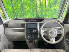 ���롼�����߸˿��󣳣����������桪������η���Ź����᡼�������ּ���鷺���Ҳ�����Τǡ����ʤ��˥ԥå���Τ��֤����Ĥ���Ϥ��Ǥ����ޤ��Ϥ��䤤��碌�������� 2