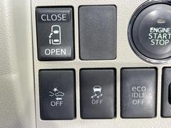 �ڥ��ޡ��ȥ������ȡ�������������μ�ξ����ǧ���������ͤ������ʻ��Ϸ���ȥ֥졼���Ǿ��Ͳ�����ﳲ�ڸ��򥢥����ȡ��������˥ɥ饤�֤򤪳ڤ��ߤ��������ޤ��� 3