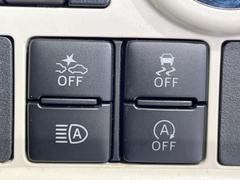 �ڥ����ȥϥ��ӡ������֤ΰ������Ԥ���Ω�������ʵ�ǽ����Լ֤��и��֤��Τ����ϥ��ӡ���ȥ����ӡ�����ڤ��ؤ��Ƥ���ޤ��� 7