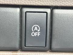 �ڥ����ɥ�󥰥��ȥåס��ֿ������ڤ���֤����ݤ˥��󥸥����ߤ���̵�̤�ǳ���ξ�����ޤ��ޤ���ǳ������Ķ��ݸ�ˤĤʤ��뵡ǽ�����󥸥�ϥ֥졼����Υ���кƻ�ư���ޤ��� 6