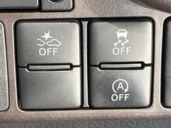 �ڥ����ɥ�󥰥��ȥåס��ֿ������ڤ���֤����ݤ˥��󥸥����ߤ���̵�̤�ǳ���ξ�����ޤ��ޤ���ǳ������Ķ��ݸ�ˤĤʤ��뵡ǽ�����󥸥�ϥ֥졼����Υ���кƻ�ư���ޤ��� 6