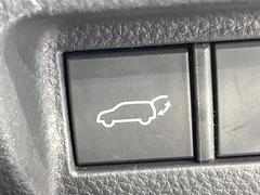 �ڥѥ�Хå��ɥ��ۥ��ޡ��ȥ����䱿ž�ʤΥܥ���򲡤������ǥꥢ�����Ȥ���ư�ǳ��Ĥ��ޤ�����ʪ����äƤ�����䡢�⤤���֤ˤ���Хå��ɥ����Ĥ��ݤ������ʵ�ǽ�Ǥ��� 7