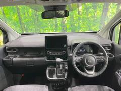 ���롼�����߸˿��󣳣����������桪������η���Ź����᡼�������ּ���鷺���Ҳ�����Τǡ����ʤ��˥ԥå���Τ��֤����Ĥ���Ϥ��Ǥ����ޤ��Ϥ��䤤��碌�������� 2