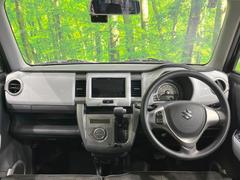 ���롼�����߸˿��󣳣����������桪������η���Ź����᡼�������ּ���鷺���Ҳ�����Τǡ����ʤ��˥ԥå���Τ��֤����Ĥ���Ϥ��Ǥ����ޤ��Ϥ��䤤��碌�������� 2