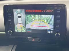 �ڥѥΥ�ߥå��ӥ塼��˥��������ѤΥ����ˤ�ꡢ�夫�鸫���������褦�ʻ����ǣ������٥���ޤμ��Ϥ��ǧ���뤳�Ȥ��Ǥ��ޤ��������ʬ���ǧ���䤹�����������Ǥ��ڤ��֤�����֤⥹�ࡼ���˹Ԥ��ޤ��� 4