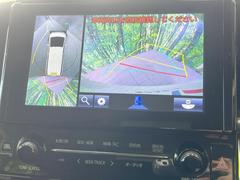 �ڥѥΥ�ߥå��ӥ塼��˥��������ѤΥ����ˤ�ꡢ�夫�鸫���������褦�ʻ����ǣ������٥���ޤμ��Ϥ��ǧ���뤳�Ȥ��Ǥ��ޤ��������ʬ���ǧ���䤹�����������Ǥ��ڤ��֤�����֤⥹�ࡼ���˹Ԥ��ޤ��� 4