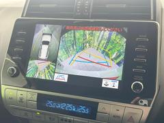 �ڥѥΥ�ߥå��ӥ塼��˥��������ѤΥ����ˤ�ꡢ�夫�鸫���������褦�ʻ����ǣ������٥���ޤμ��Ϥ��ǧ���뤳�Ȥ��Ǥ��ޤ��������ʬ���ǧ���䤹�����������Ǥ��ڤ��֤�����֤⥹�ࡼ���˹Ԥ��ޤ��� 4