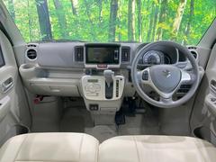 ���롼�����߸˿��󣳣����������桪������η���Ź����᡼�������ּ���鷺���Ҳ�����Τǡ����ʤ��˥ԥå���Τ��֤����Ĥ���Ϥ��Ǥ����ޤ��Ϥ��䤤��碌�������� 2