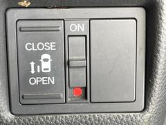 �ڥѥ���饤�ɥɥ��ۥ��ޡ��ȥ����䱿ž�ʤΥ����å��ǥ��饤�ɥɥ��γ��Ĥ���ǽ����ư�������Ϥ�����ƥɥ��򳫤���ɬ�פ�̵���������������ͤǤ⡢�Ť���ʪ����äƤ������饯�˳����Ĥ�Ǥ��ޤ��� 7