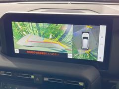 �ڥѥΥ�ߥå��ӥ塼��˥��������ѤΥ����ˤ�ꡢ�夫�鸫���������褦�ʻ����ǣ������٥���ޤμ��Ϥ��ǧ���뤳�Ȥ��Ǥ��ޤ��������ʬ���ǧ���䤹�����������Ǥ��ڤ��֤�����֤⥹�ࡼ���˹Ԥ��ޤ��� 5