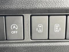 ��ξ¦�ѥ���饤�ɥɥ��ۥ��ޡ��ȥ����䱿ž�ʤΥ����å��Ǹ���ξ¦���饤�ɥɥ��γ��Ĥ���ǽ����ư�������Ϥ�����ƥɥ��򳫤���ɬ�פ�̵���������ʤ����ͤǤ��ñ�˳����Ĥ�Ǥ���Ŭ�Ǥ��� 5