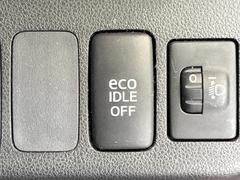 �ڥ����ɥ�󥰥��ȥåס��ֿ������ڤ���֤����ݤ˥��󥸥����ߤ���̵�̤�ǳ���ξ�����ޤ��ޤ���ǳ������Ķ��ݸ�ˤĤʤ��뵡ǽ�����󥸥�ϥ֥졼����Υ���кƻ�ư���ޤ��� 6