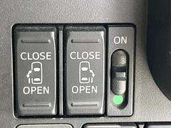 ��ξ¦�ѥ���饤�ɥɥ��ۥ��ޡ��ȥ����䱿ž�ʤΥ����å��Ǹ���ξ¦���饤�ɥɥ��γ��Ĥ���ǽ����ư�������Ϥ�����ƥɥ��򳫤���ɬ�פ�̵���������ʤ����ͤǤ��ñ�˳����Ĥ�Ǥ���Ŭ�Ǥ��� 5