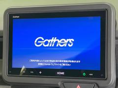 �ڥǥ����ץ쥤�����ǥ����ۤ�������Υ��ޡ��ȥե���Ȥ�Ϣ�Ȥǡ��ʥӤ䲻�ں����ʤɳƼ異�ץ����Ѳ�ǽ�����ޥۤ˶ᤤ���ФǤ��Ȥ����������ޤ��� 4