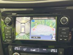 �ڥ��饦��ɥӥ塼��˥��������ѤΥ����ˤ�ꡢ�夫�鸫���������褦�ʻ����ǣ������٥���ޤμ��Ϥ��ǧ���뤳�Ȥ��Ǥ��ޤ��������ʬ���ǧ���䤹�����������Ǥ��ڤ��֤�����֤⥹�ࡼ���˹Ԥ��ޤ��� 5