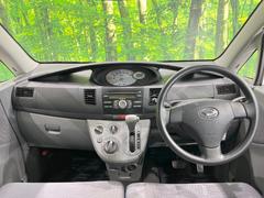 ���롼�����߸˿��󣳣����������桪������η���Ź����᡼�������ּ���鷺���Ҳ�����Τǡ����ʤ��˥ԥå���Τ��֤����Ĥ���Ϥ��Ǥ����ޤ��Ϥ��䤤��碌�������� 2