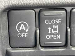 �ڥѥ���饤�ɥɥ��ۥ��ޡ��ȥ����䱿ž�ʤΥ����å��ǥ��饤�ɥɥ��γ��Ĥ���ǽ����ư�������Ϥ�����ƥɥ��򳫤���ɬ�פ�̵���������������ͤǤ⡢�Ť���ʪ����äƤ������饯�˳����Ĥ�Ǥ��ޤ��� 7