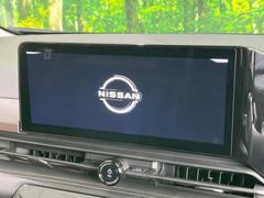 ������̥ʥӡۿ͵����緿��������������ʥӤ�������¸�ߴ��Τ�������̤ϥ���ѥ����硪�ʥ����ѻ��Υޥå�ɽ���ϸ��䤹�����ƥ�Ӥ�ģ֣Ĥ��׾촶�����åס����Ĥ�Υɥ饤�֤����äȳڤ����ʤ�ޤ��� 4