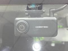 �ڥɥ饤�֥쥳�������ۥɥ饤�֥쥳������������������Ϥ�����󡢤����걿ž����Τ����������ݡ������ǵ�Ͽ��������Υꥹ���������ޤ�������Ͽ�ѣӣĥ����ɤϤ����ͤ����ȤǤ�������������ɬ�פ�����ޤ��� 7