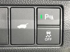 �ڥѥ�Хå��ɥ��ۥ��ޡ��ȥ����䱿ž�ʤΥܥ���򲡤������ǥꥢ�����Ȥ���ư�ǳ��Ĥ��ޤ�����ʪ����äƤ�����䡢�⤤���֤ˤ���Хå��ɥ����Ĥ��ݤ������ʵ�ǽ�Ǥ��� 7