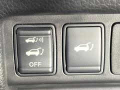 �ڥѥ�Хå��ɥ��ۥ��ޡ��ȥ����䱿ž�ʤΥܥ���򲡤������ǥꥢ�����Ȥ���ư�ǳ��Ĥ��ޤ�����ʪ����äƤ�����䡢�⤤���֤ˤ���Хå��ɥ����Ĥ��ݤ������ʵ�ǽ�Ǥ��� 5