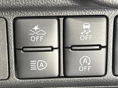 �ڥ����ȥޥ��å��ϥ��ӡ������֤ΰ������Ԥ���Ω�������ʵ�ǽ����Լ֤��и��֤��Τ����ϥ��ӡ���ȥ����ӡ����ư���ڤ��ؤ��Ƥ���ޤ��� 7