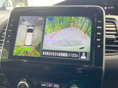 �ڥ��饦��ɥӥ塼��˥��������ѤΥ����ˤ�ꡢ�夫�鸫���������褦�ʻ����ǣ������٥���ޤμ��Ϥ��ǧ���뤳�Ȥ��Ǥ��ޤ��������ʬ���ǧ���䤹�����������Ǥ��ڤ��֤�����֤⥹�ࡼ���˹Ԥ��ޤ��� 4