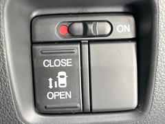 �ڥѥ���饤�ɥɥ��ۥ��ޡ��ȥ����䱿ž�ʤΥ����å��ǥ��饤�ɥɥ��γ��Ĥ���ǽ����ư�������Ϥ�����ƥɥ��򳫤���ɬ�פ�̵���������������ͤǤ⡢�Ť���ʪ����äƤ������饯�˳����Ĥ�Ǥ��ޤ��� 3