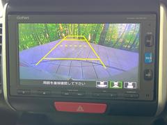 �ڥХå���������ֻ��˸������ꥢ�륿��������ǳ�ǧ�Ǥ��ޤ����緿���Ȼ��ߤ�Ω����־�Ǥ���ֻ��䡢��֤ΥХå��������������ž������˴ؤ�餺������ɬ�ܤȤʤä������ΤҤȤĤǤ��� 5