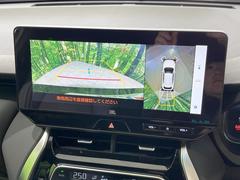 �ڥѥΥ�ߥå��ӥ塼��˥��������ѤΥ����ˤ�ꡢ�夫�鸫���������褦�ʻ����ǣ������٥���ޤμ��Ϥ��ǧ���뤳�Ȥ��Ǥ��ޤ��������ʬ���ǧ���䤹�����������Ǥ��ڤ��֤�����֤⥹�ࡼ���˹Ԥ��ޤ��� 5