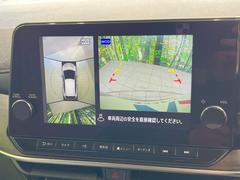 �ڥ��饦��ɥӥ塼��˥��������ѤΥ����ˤ�ꡢ�夫�鸫���������褦�ʻ����ǣ������٥���ޤμ��Ϥ��ǧ���뤳�Ȥ��Ǥ��ޤ��������ʬ���ǧ���䤹�����������Ǥ��ڤ��֤�����֤⥹�ࡼ���˹Ԥ��ޤ��� 5