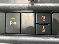 �ڥ����ʡ����󥵡��ۥХ�ѡ����դ������󥵡����㳲ʪ���Ρ�����ε�Υ�˶�Ť��ȥ��顼�ȤǶ����Ƥ���ޤ���������֥��ڡ�����ָ��������¿��Ǥ��͡� 6