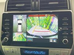 �ڥѥΥ�ߥå��ӥ塼��˥��������ѤΥ����ˤ�ꡢ�夫�鸫���������褦�ʻ����ǣ������٥���ޤμ��Ϥ��ǧ���뤳�Ȥ��Ǥ��ޤ��������ʬ���ǧ���䤹�����������Ǥ��ڤ��֤�����֤⥹�ࡼ���˹Ԥ��ޤ��� 4