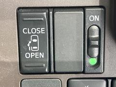 �ڥѥ���饤�ɥɥ��ۥ��ޡ��ȥ����䱿ž�ʤΥ����å��ǥ��饤�ɥɥ��γ��Ĥ���ǽ����ư�������Ϥ�����ƥɥ��򳫤���ɬ�פ�̵���������������ͤǤ⡢�Ť���ʪ����äƤ������饯�˳����Ĥ�Ǥ��ޤ��� 5