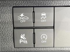 �ڥ����ʡ����󥵡��ۥХ�ѡ����դ������󥵡����㳲ʪ���Ρ�����ε�Υ�˶�Ť��ȥ��顼�ȤǶ����Ƥ���ޤ���������֥��ڡ�����ָ��������¿��Ǥ��͡� 7