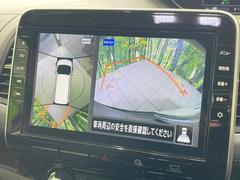 �ڥ��饦��ɥӥ塼��˥��������ѤΥ����ˤ�ꡢ�夫�鸫���������褦�ʻ����ǣ������٥���ޤμ��Ϥ��ǧ���뤳�Ȥ��Ǥ��ޤ��������ʬ���ǧ���䤹�����������Ǥ��ڤ��֤�����֤⥹�ࡼ���˹Ԥ��ޤ��� 4