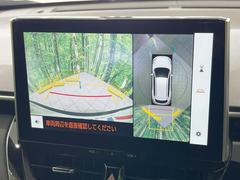 �ڥѥΥ�ߥå��ӥ塼��˥��������ѤΥ����ˤ�ꡢ�夫�鸫���������褦�ʻ����ǣ������٥���ޤμ��Ϥ��ǧ���뤳�Ȥ��Ǥ��ޤ��������ʬ���ǧ���䤹�����������Ǥ��ڤ��֤�����֤⥹�ࡼ���˹Ԥ��ޤ��� 6