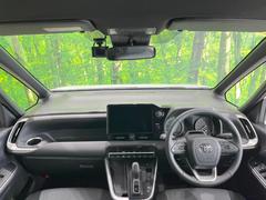 ���롼�����߸˿��󣳣����������桪������η���Ź����᡼�������ּ���鷺���Ҳ�����Τǡ����ʤ��˥ԥå���Τ��֤����Ĥ���Ϥ��Ǥ����ޤ��Ϥ��䤤��碌�������� 2