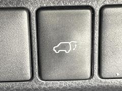 �ڥѥ�Хå��ɥ��ۥ��ޡ��ȥ����䱿ž�ʤΥܥ���򲡤������ǥꥢ�����Ȥ���ư�ǳ��Ĥ��ޤ�����ʪ����äƤ�����䡢�⤤���֤ˤ���Хå��ɥ����Ĥ��ݤ������ʵ�ǽ�Ǥ��� 7