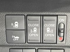 ��ξ¦�ѥ���饤�ɥɥ��ۥ��ޡ��ȥ����䱿ž�ʤΥ����å��Ǹ���ξ¦���饤�ɥɥ��γ��Ĥ���ǽ����ư�������Ϥ�����ƥɥ��򳫤���ɬ�פ�̵���������ʤ����ͤǤ��ñ�˳����Ĥ�Ǥ���Ŭ�Ǥ��� 7