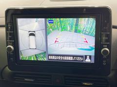 �ڥ��饦��ɥӥ塼��˥��������ѤΥ����ˤ�ꡢ�夫�鸫���������褦�ʻ����ǣ������٥���ޤμ��Ϥ��ǧ���뤳�Ȥ��Ǥ��ޤ��������ʬ���ǧ���䤹�����������Ǥ��ڤ��֤�����֤⥹�ࡼ���˹Ԥ��ޤ��� 5