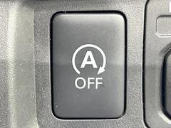 �ڥ����ɥ�󥰥��ȥåס��ֿ������ڤ���֤����ݤ˥��󥸥����ߤ���̵�̤�ǳ���ξ�����ޤ��ޤ���ǳ������Ķ��ݸ�ˤĤʤ��뵡ǽ�����󥸥�ϥ֥졼����Υ���кƻ�ư���ޤ��� 7