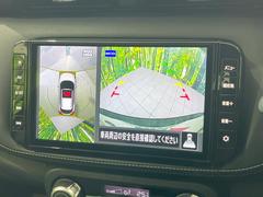 �ڥ��饦��ɥӥ塼��˥��������ѤΥ����ˤ�ꡢ�夫�鸫���������褦�ʻ����ǣ������٥���ޤμ��Ϥ��ǧ���뤳�Ȥ��Ǥ��ޤ��������ʬ���ǧ���䤹�����������Ǥ��ڤ��֤�����֤⥹�ࡼ���˹Ԥ��ޤ��� 5