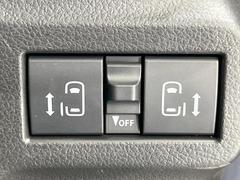 ��ξ¦�ѥ���饤�ɥɥ��ۥ��ޡ��ȥ����䱿ž�ʤΥ����å��Ǹ���ξ¦���饤�ɥɥ��γ��Ĥ���ǽ����ư�������Ϥ�����ƥɥ��򳫤���ɬ�פ�̵���������ʤ����ͤǤ��ñ�˳����Ĥ�Ǥ���Ŭ�Ǥ��� 7