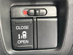 �ڥѥ���饤�ɥɥ��ۥ��ޡ��ȥ����䱿ž�ʤΥ����å��ǥ��饤�ɥɥ��γ��Ĥ���ǽ����ư�������Ϥ�����ƥɥ��򳫤���ɬ�פ�̵���������������ͤǤ⡢�Ť���ʪ����äƤ������饯�˳����Ĥ�Ǥ��ޤ��� 4